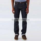 Custom Made Fashion Design New Style Boys Pants Jeans thumbnail-6