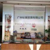 Guangzhou Shanlai Trade Co., Ltd. company overview - view 1 thumbnail