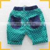 2016 Aussie Shorts Boys Tees Kids Plain Underwear thumbnail-2