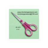 Sell Pet Scissors,promotion Knife,dog Scissors thumbnail-1