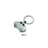 Promotional Fashion Metal Car Brand Keychain thumbnail-1