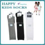Custom Cotton School Socks ,export to Africa School Uniform Socks thumbnail-3