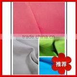 100% Cotton Flame Retardant Fabric