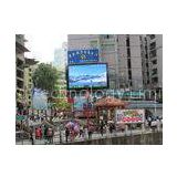 high resolution outdoor advertising led display with remote controller , p12