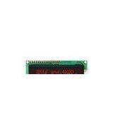 16x2 Dot Matrix Character Lcd Module STN Cob Led Backlight,AORAN LCD thumbnail-1