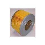 Car Air Filter thumbnail-2