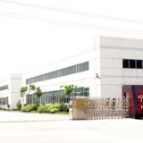 HONGBAO CHEM (NINJIN) Co., LTD. company overview - view 1 thumbnail