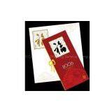 China Beijing Printing Greeting Card or Wishing Card thumbnail-1