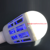 LED Mosquito Killer Lamp Mosquito Hunter, Mosquito Trap 12W/15W thumbnail-3