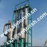 MVR Falling Film Evaporator For Glucose Processing