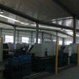 Henan MoNaiTe Trade Co.,LTd company overview - view 1 thumbnail