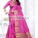 Designer Art Silk Saree