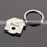 Custom Souvenir Premium Quality Metal House Shaped Trolley Coin Keychain