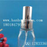 120ml Perfume Glass Bottle Cosmetic Glass Bottle,Custom Perfume Bottles thumbnail-2