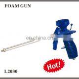 Aluminium Alloy Air Foam Gun thumbnail-1