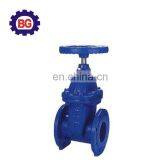 Cast Iron Flanged Gate Valves