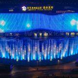 Water Show Water Lighn Night Music Fountain Show thumbnail-1