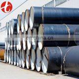 Epoxy Coated Spiral Welded Steel Tube thumbnail-3