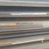 China Supplier Plain Carbon Steel Plate Price thumbnail-7