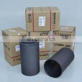 Engine Parts---- S6KT TP Cylinder Liner K03-107173 34307-00501 thumbnail-2