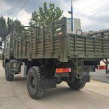 4x4 SINOTRUK HOWO Military Truck 4x4 Military Truck Chinese ARMY TRUCK thumbnail-3