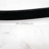 Belt Driven Air Compressor v Belt for Compressor 20430376 thumbnail-4
