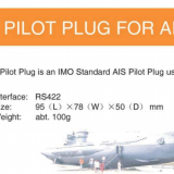 NSR NPP100 AIS PILOT PLUG thumbnail-1