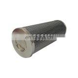 Replacement Hydraulic Fuel Particulate Filtration Oil Filter thumbnail-3