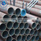 Hot Rolled Aisi 4340 Alloy Seamless Steel Pipe thumbnail-6