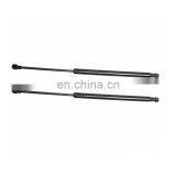 Gas Spring 9483575 30799159 31278322 30799188 for VOLVO V50 thumbnail-1