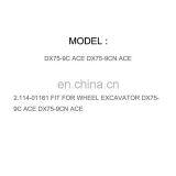 DIESEL ENGINE PARTS METAL THRUST(0.25) 2.114-01161 FIT FOR WHEEL EXCAVATOR DX75-9C ACE DX75-9CN ACE thumbnail-1