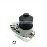 Набор корпуса автомобильного масляного фильтра, ОЕМ LR040738, LR013149, 5989070371, 9X2Q6B624BB, C2S52552, подходит для 3.0D thumbnail-1