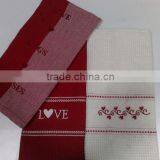 Fines Quality Cotton Dish Towel