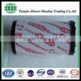 Interchanged HYDAC Hydraulic Filter Cartridge Element 0140D010BN/HC Hydac Filter thumbnail-2