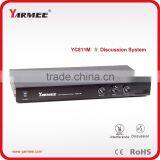 Professional Wired Conference Microphone YC811--YARMEE thumbnail-3