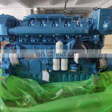 Toburcharged 6M26C550-18 Water Cooled 405kw(550hp) Weichai Diesel Motor thumbnail-3