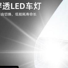 Motorcycle, E-Bike, Cub,E-motor, Emotor E Bike Electronic Bike Electronic Scooter18041805 thumbnail-2