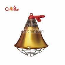 Energy Saving Infrared Heat Lamp China factory