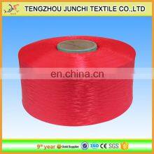 High Tenacity 840D Intermingled pp Multifilament FDY Yarn for Belt thumbnail-5