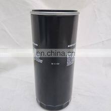 Promotion Air Compressor Filter Making Car Engine W 11102 Oil Filter thumbnail-5
