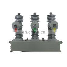 China Manufacture Smart Circuit Breaker Outdoor 27kv Vcb Electric Circuit