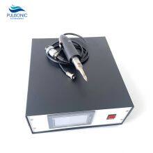 35K/500W Ultrasonic Cutter Handheld Cutting Knife For Cutting Plastic HDPE Material thumbnail-1