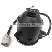 16363-0P260 AC263500-6290 China Radiator Electric Fan Motor for TOYOTA HIGHLANDER thumbnail-1
