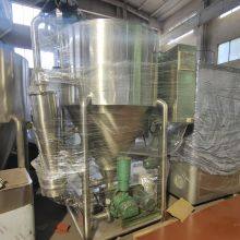 LPG-5 Fruit Powder Spray Dryer Small Spray Dryer Laboratory Spray Dryer thumbnail-5