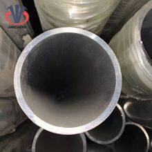 Custom High Strength Pipe 1050 1060 1070 2A12 2024 3003 5052 5083 5A02 6061 6063 7005 7075 t6 Aluminum Round Recaugular Pipe thumbnail-3