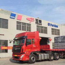 Yangzhou Fukangsi Electrical Machine Co., Ltd. company overview - view 1 thumbnail