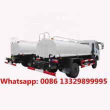 Dongfeng 8cbm Water Spraying Truck With Mist Cannon for Sale thumbnail-2