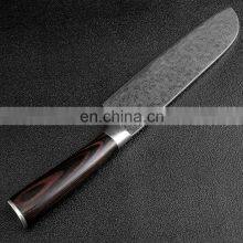 7 Inch Damascus Knife of the Chef Knives Auspicious Clouds Pattern Japanese Knife thumbnail-2
