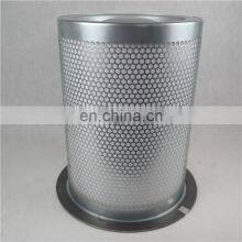 Xinxiang Filter Element Factory Wholesale Price Industrial Oil Separator15488604 Oil Air Separator for Ingersoll Rand M300-350 thumbnail-2