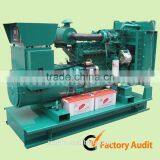 70KW Portable Electrical Power Diesel Generator With 1104A-44TG2 Engine and CE Certificaion for Sale thumbnail-3